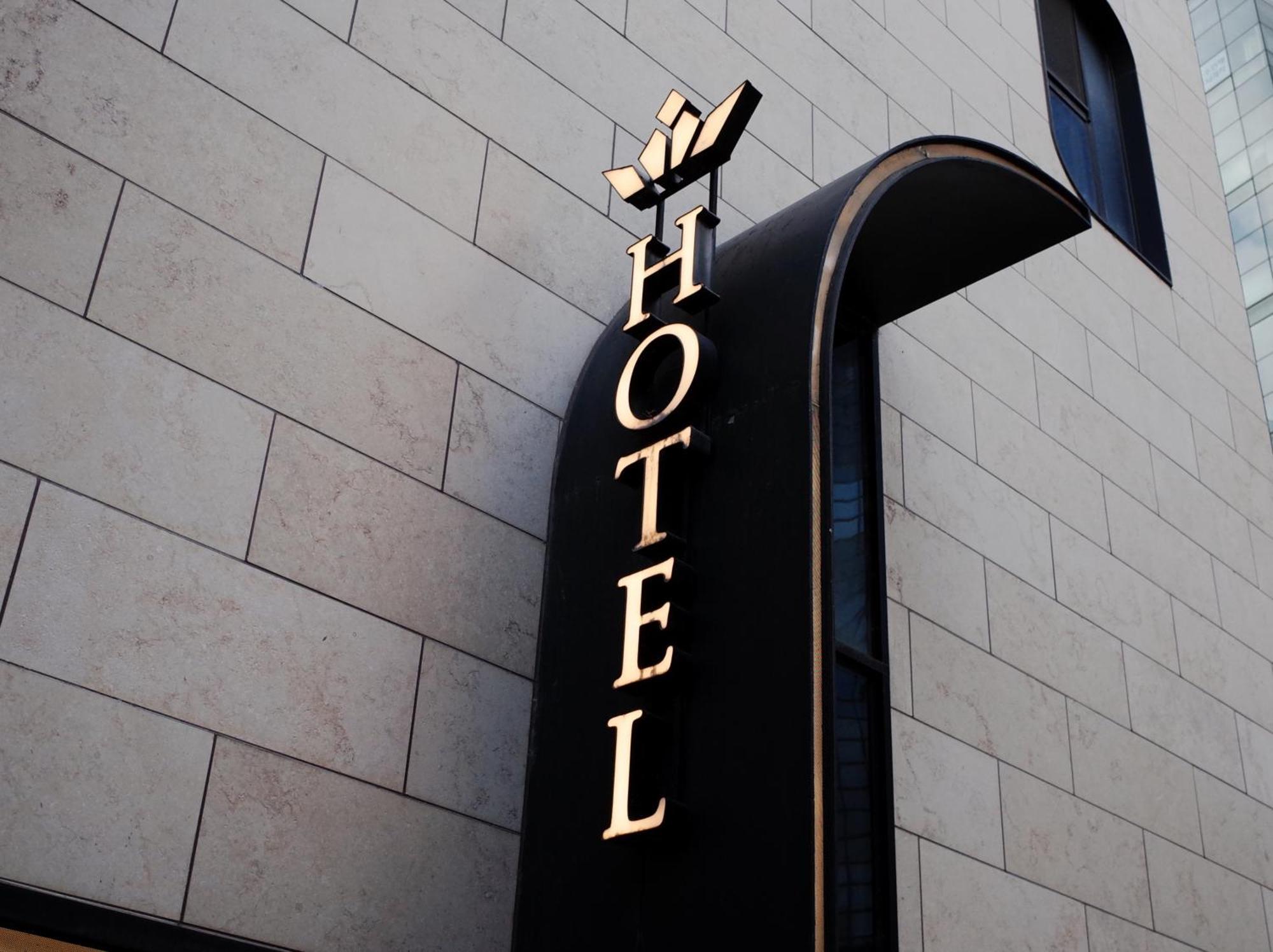 Hotel The Castle Jamsil-Sene Σεούλ Εξωτερικό φωτογραφία